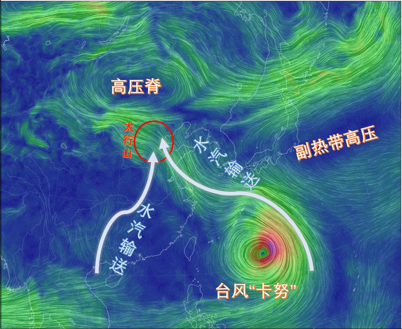 最新臺(tái)風(fēng)動(dòng)態(tài)解析及應(yīng)對(duì)指南