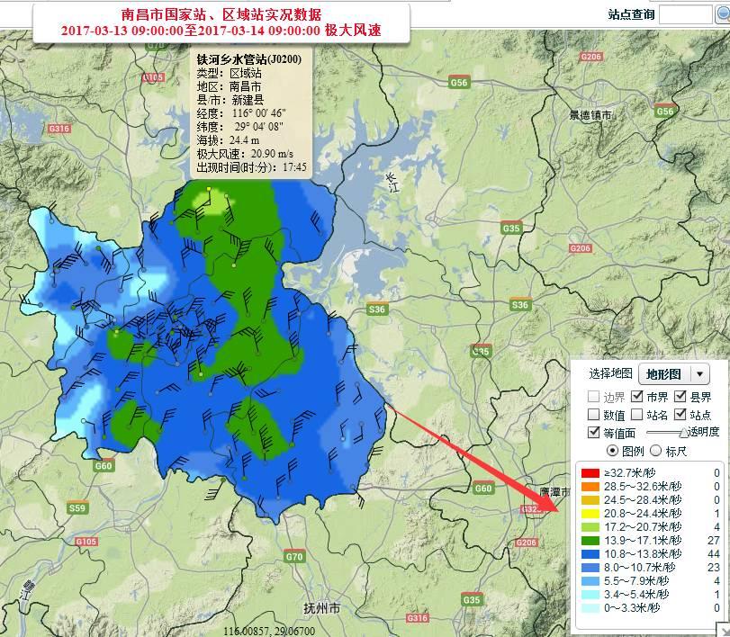 南昌最新預(yù)警，城市安全與環(huán)境保護(hù)的雙重關(guān)注警報(bào)拉響