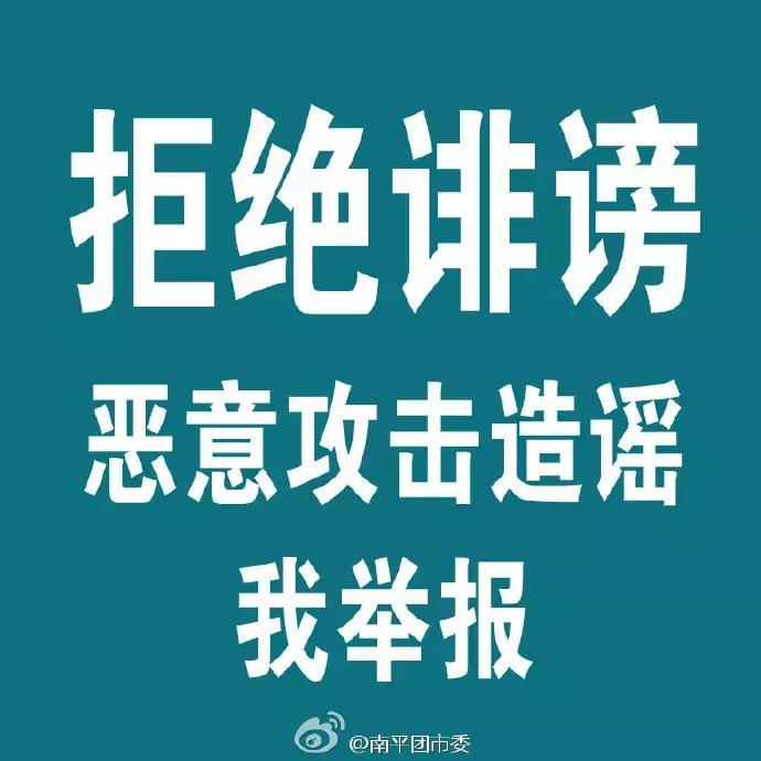 樂清最新事件深度解讀與全方位剖析